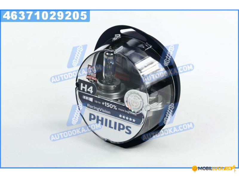   Philips H4 12V 60/55W P43t-38  RacingVision +150 more light (2) (12342RVS2)
