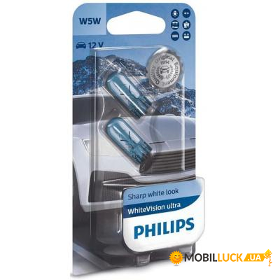   Philips W5W WhiteVision ultra 12V 5W W2.1x9.5d 3300K (12961WVUB2)