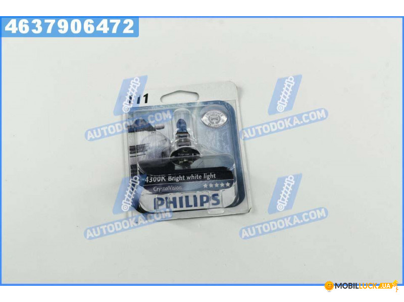  Philips  H1 12V 55W P14,5s Cristal Vision 1 blister 4300K (4637906472)