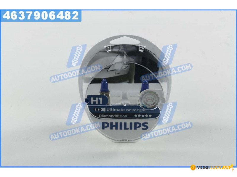  Philips  H1 12V 55W P14,5s Diamond Vision 5000K (4637906482)