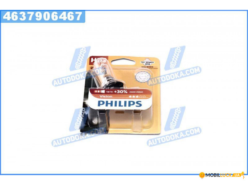  Philips  HB3 12V 50W P20d  Vision +30 1 blister (4637906467)