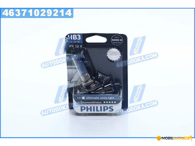  Philips  HB3 12V 65W P20d Diamond Vision 5000K (blister 1) (46371029214)
