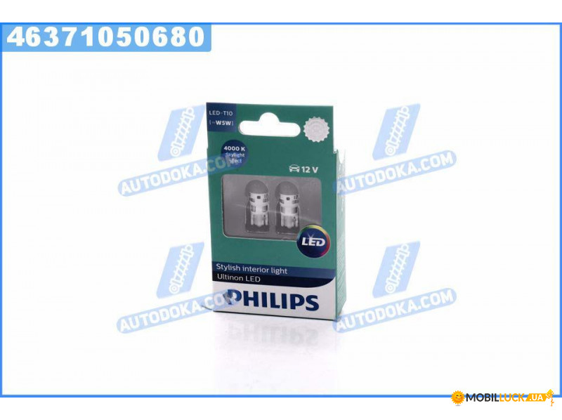  Philips  Ultinon white LED W5W 0.6W, 12V, w2.1x9.5d, 4000K (. 2) (46371050680)