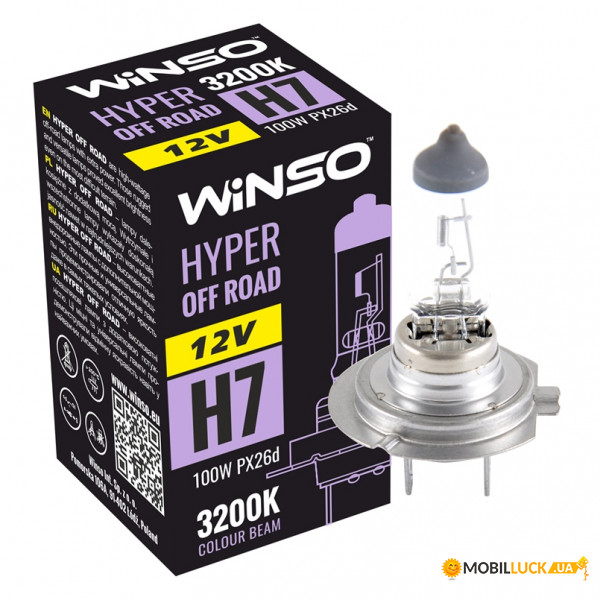   Winso H7 12V 100W PX26d HYPER OFF ROAD