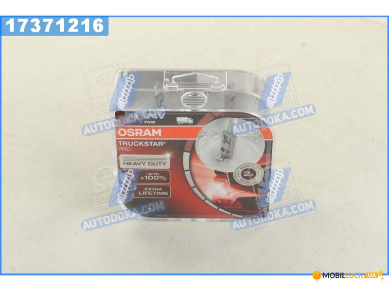  Osram H1 24V 70W P14,5s Light TruckStar (+100) Hard DuoPET (2) (17371216)