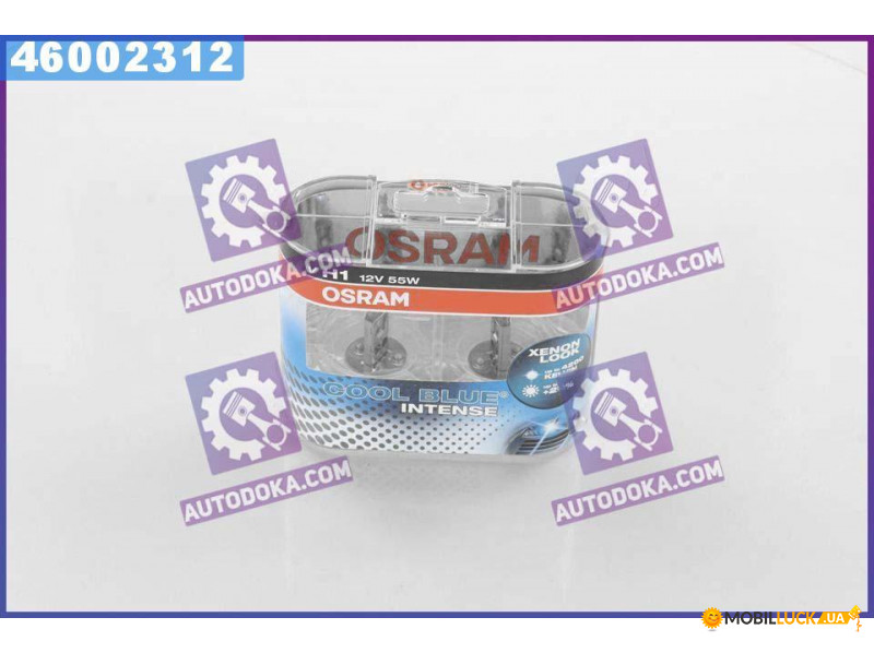  Osram  H1 12V 55W P14,5s Cool Blue Intense Hard DuoPET (2) (46002312)