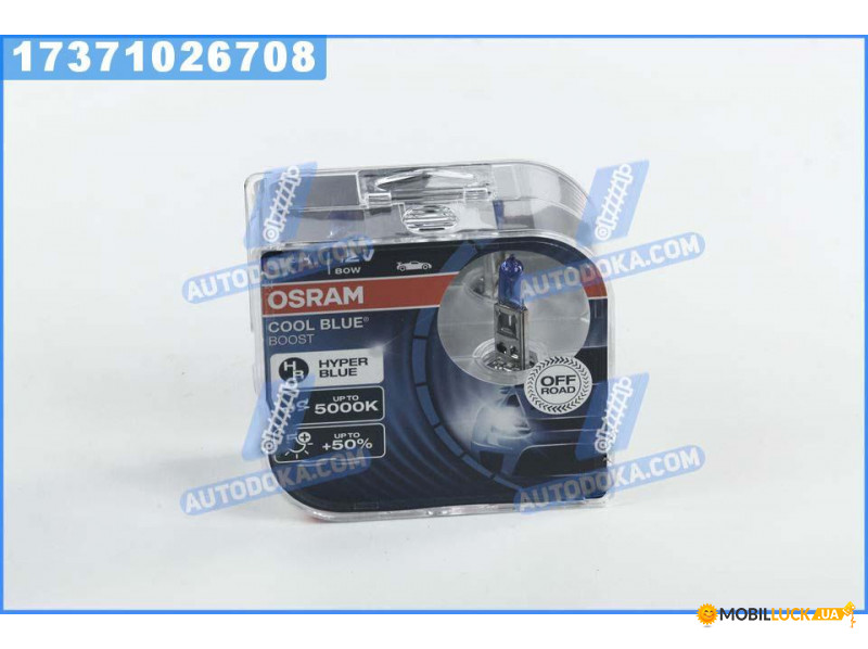  Osram  H1 12V 80W P14,5s COOL BLUE BOOST DUOBOX 4800 (17371026708)