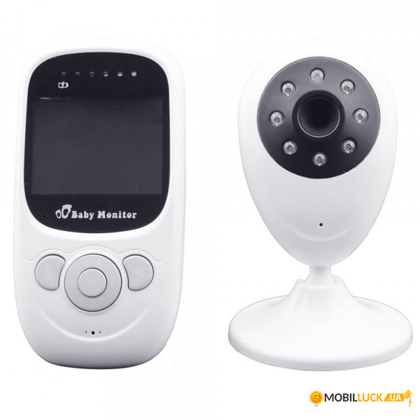      Baby Monitor SP880 (100169)