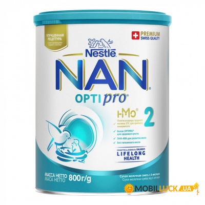   Nestle NAN 2 Optipro 2'FL  6 . 800  (1000016)