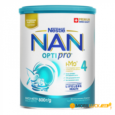   Nestle NAN 4 Optipro 2'FL  18 . 800  (1000050)