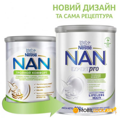   Nestle NAN     800  (1000040)