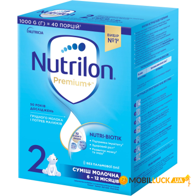   Nutrilon 2 Premium+  1  (5900852047213)