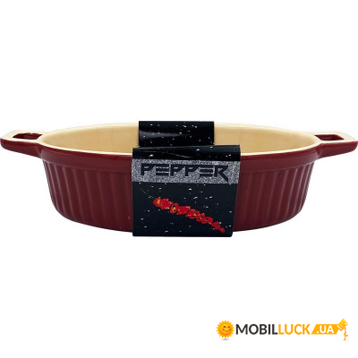    Pepper PR-3228 27.5x15x6  (102859)
