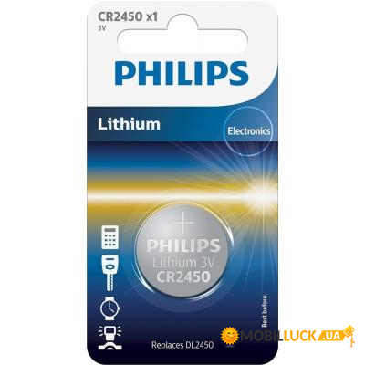  PHILIPS CR2450 Lithium * 1 (CR2450/10B)
