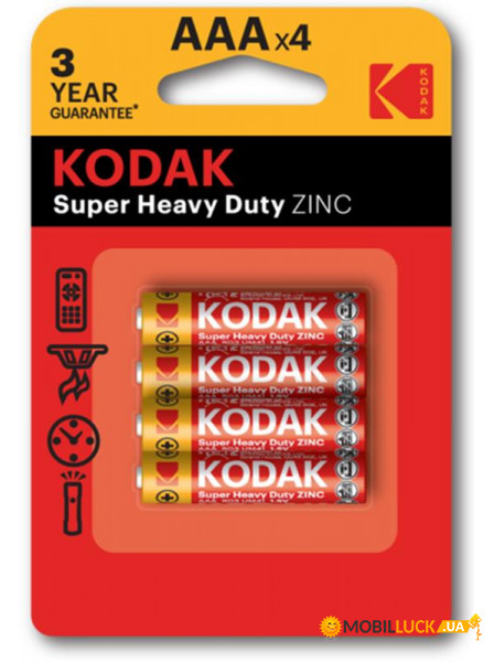  Kodak Extra Heavy Duty AAA/R3 BL 4