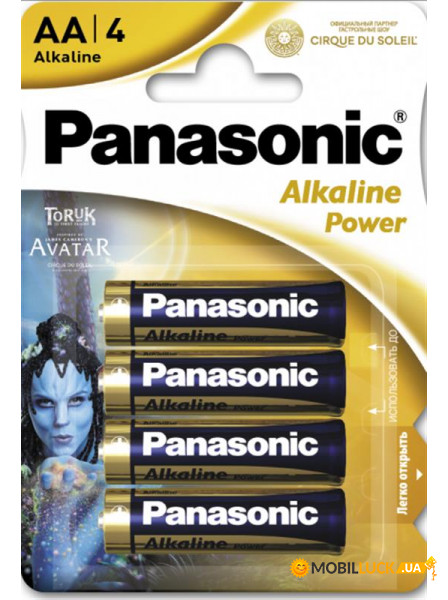  Panasonic Alkaline Power Cirque du Soleil AAA/LR03 BL 4 