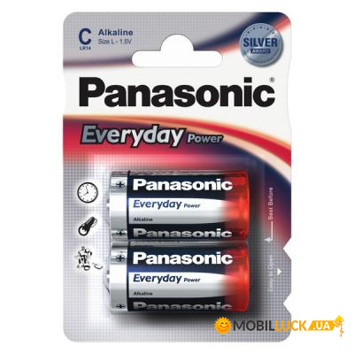  Panasonic C LR14 Everyday Power x 2 (LR14REE/2BR)