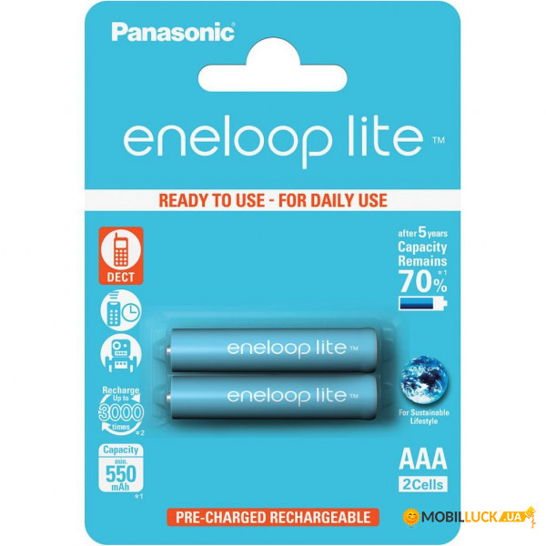  Panasonic Eneloop Lite AAA 550mAh NI-MH x 2 (BK-4LCCE/2BE)