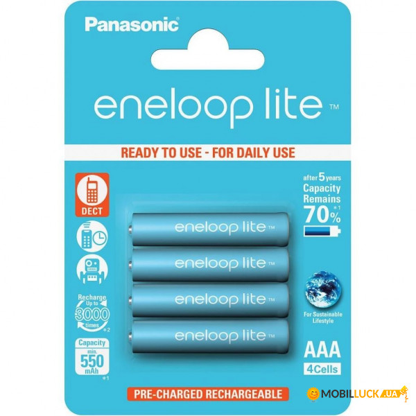  Panasonic Eneloop Lite AAA 550mAh NI-MH x 4 (BK-4LCCE/4BE)