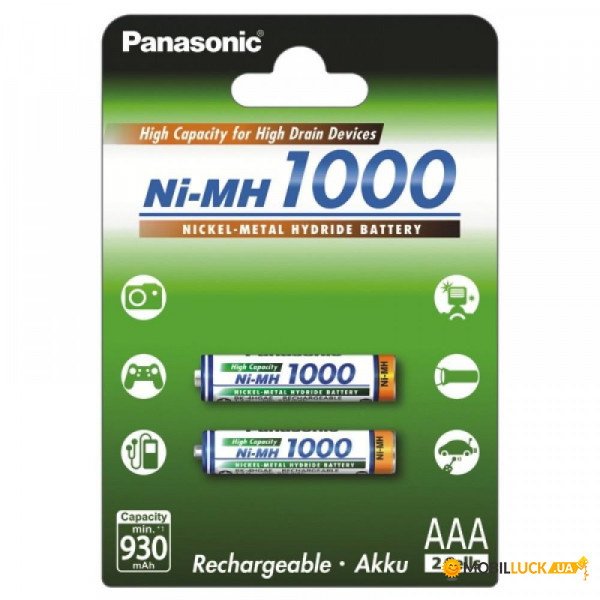  Panasonic High Capacity AAA 1000mAh 2BP Ni-Mh