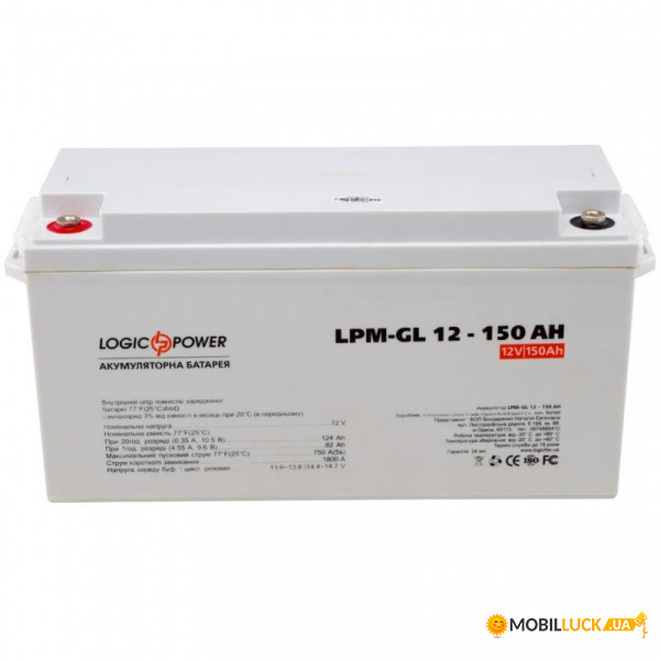   LogicPower LPM-GL 12-150 AH