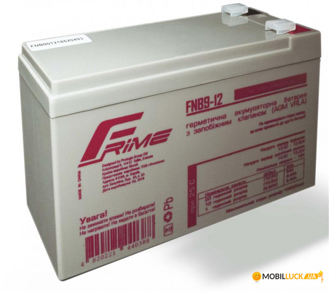  Frime 12V 9AH (FNB9-12) AGM