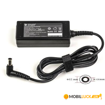     PowerPlant for monitor LG (LG25F6544)