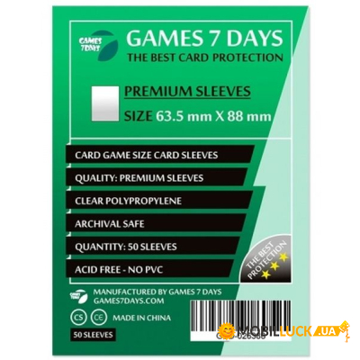    Games7Days 63,5  88 , Card Game, 50  (PREMIUM) (GSD-026388)