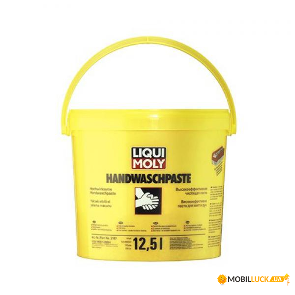     Liqui Moly Handwasch Paste 12.5 . (liq2187)