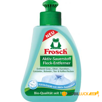     Frosch   75  (4001499926099)