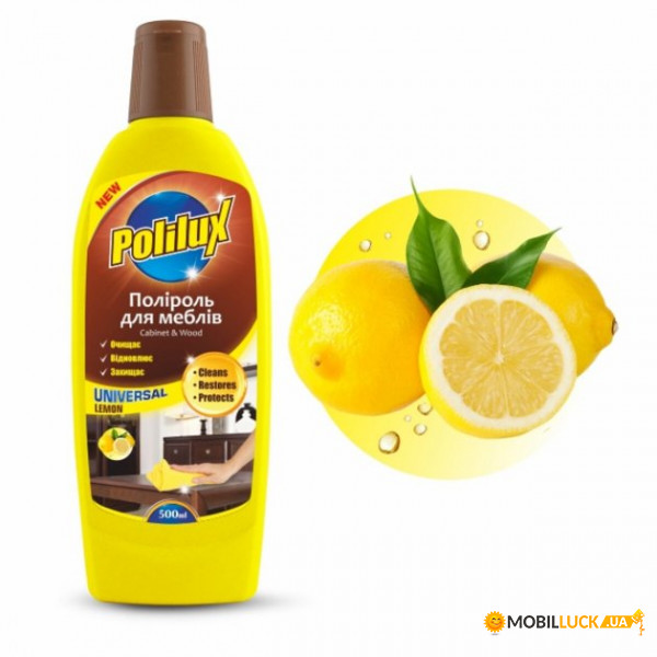    POLILUX Lemon 500 PL50724