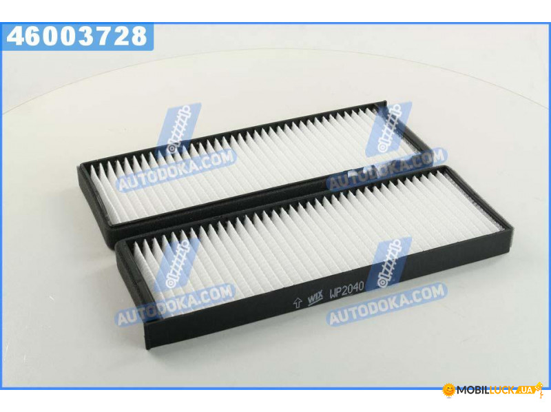  c Wix Filters SSANGYONG REXTON 2.7 Xdi (2.) (WP2040)