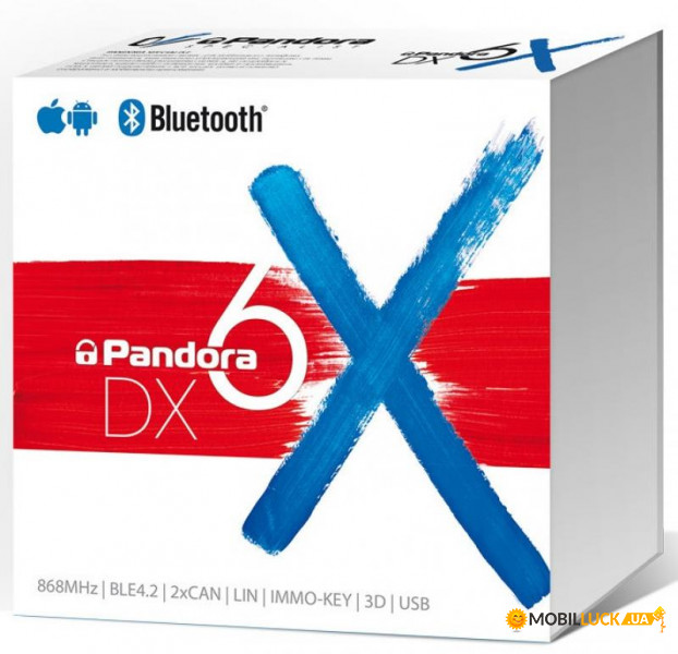  Pandora DX-6XUA  
