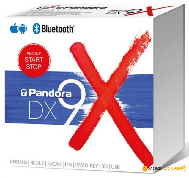  Pandora DX-9XUA  