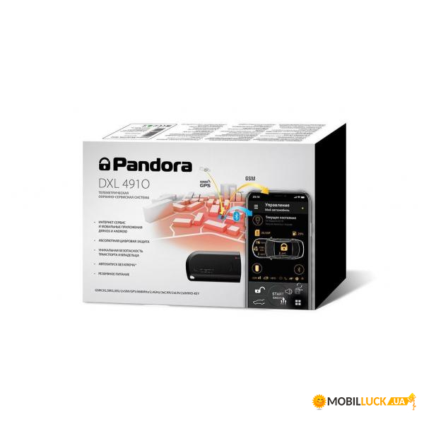  Pandora DXL 4910L 3G