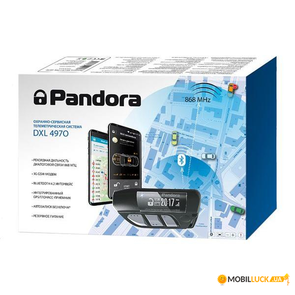  Pandora DXL 4970