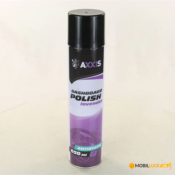  Axxis VSB-039 650 