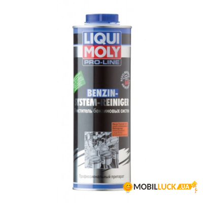   Liqui Moly Benzin-System-Reiniger  1. (5147)