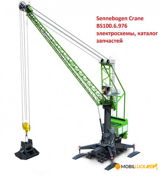   Sennebogen Crane BS100.6.976 ,  