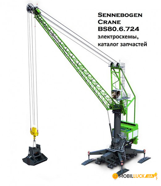   Sennebogen Crane BS80.6.724 ,  