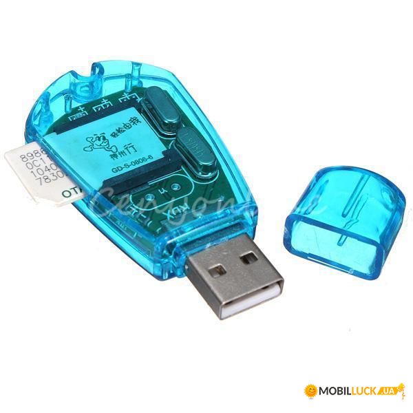   USB Sim card reader GSM/CDMA