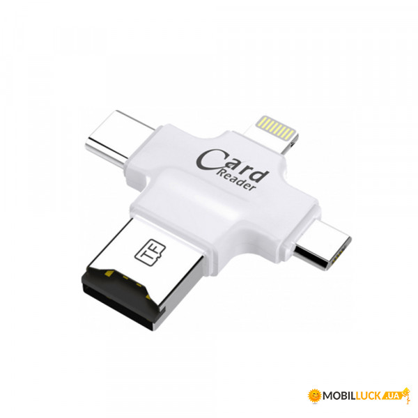  Coteetci 4 in 1 Card Reader White (CS5125-WH)