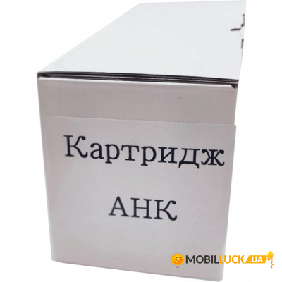  AHK Xerox WC 7220/7225 Black, 006R01461 (70262160)