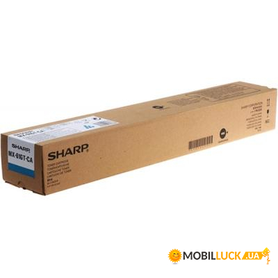   Sharp MX61GTMB