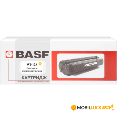 . BASF  HP CLJ M182/183 Yellow ( 850 .) (BASF-KT-W2412A)