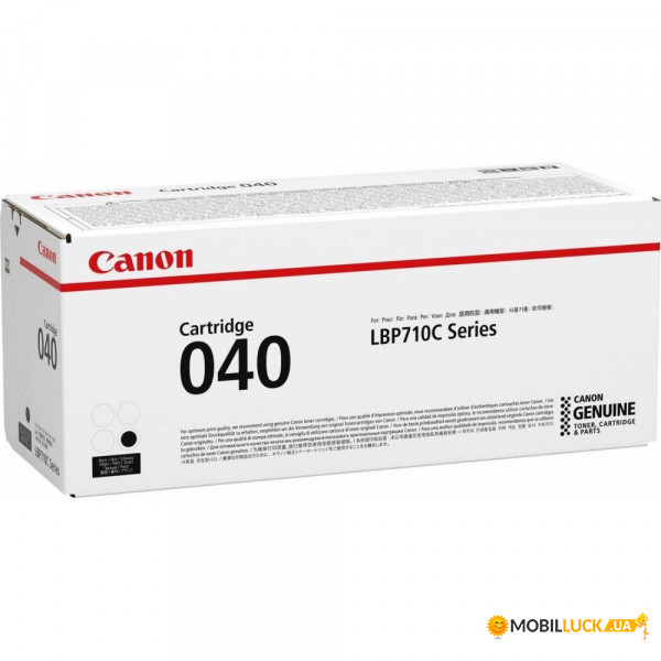  Canon 040 LBP710/712 Black 6300  (0460C001)