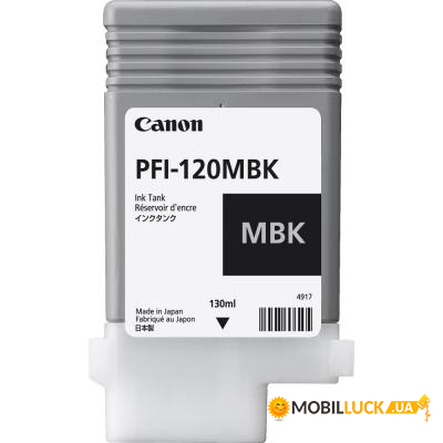  Canon PFI-120 Matte Black 130ml (2884C001AA)