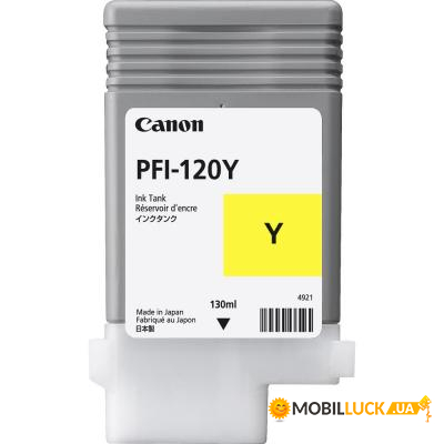  Canon PFI-120 Yellow 130ml (2888C001AA)