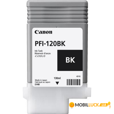  Canon PFI-120 black 130ml (2885C001AA)