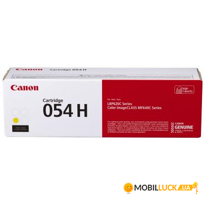  Canon 054 Yellow 1.2K (3021C002)